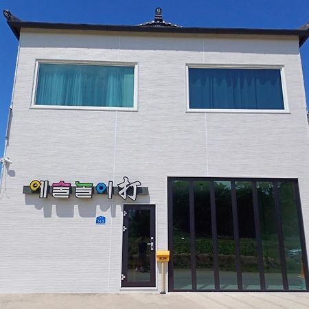 Gangneung Nemo'S Dream Pension 外观 照片